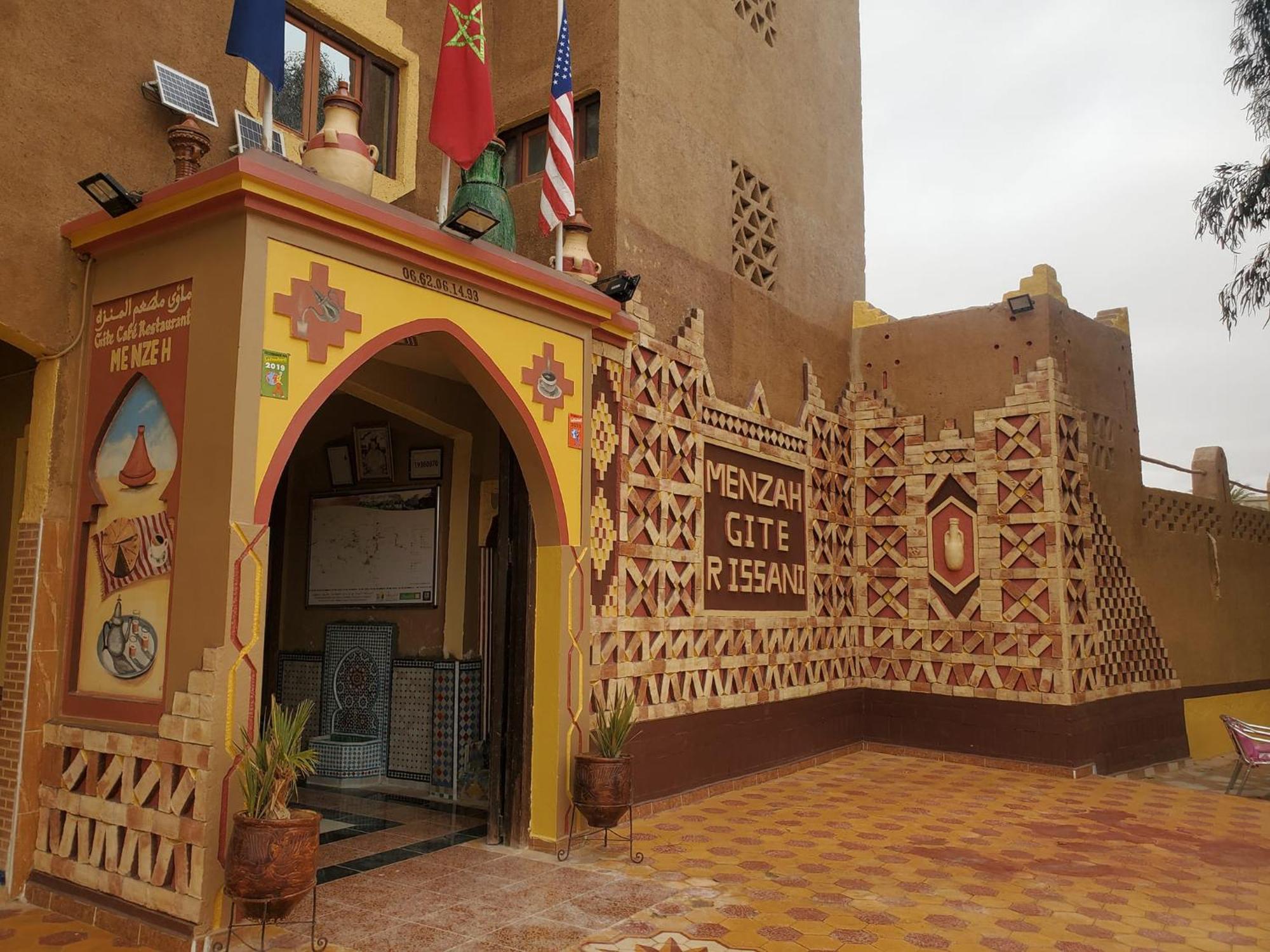 El Menzeh Foundation Rissani Exteriér fotografie