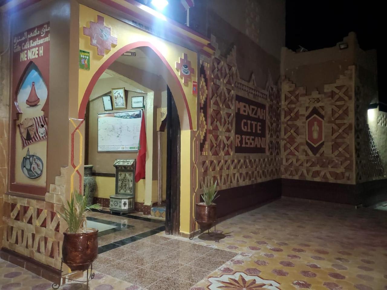 El Menzeh Foundation Rissani Exteriér fotografie