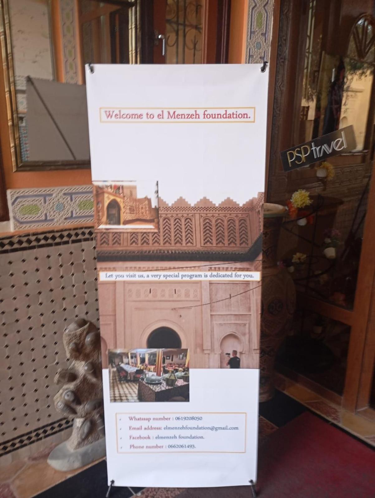 El Menzeh Foundation Rissani Exteriér fotografie
