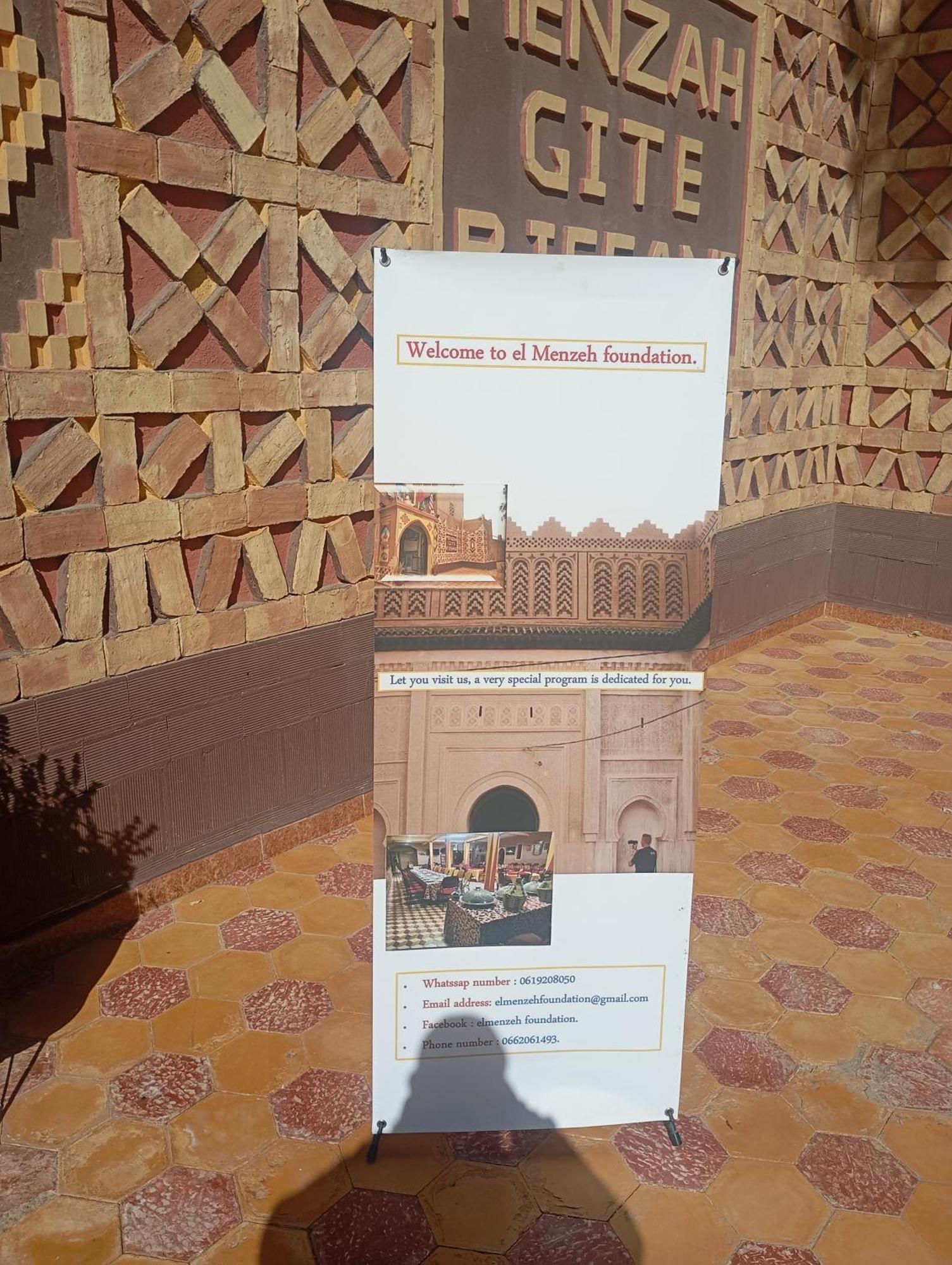 El Menzeh Foundation Rissani Exteriér fotografie