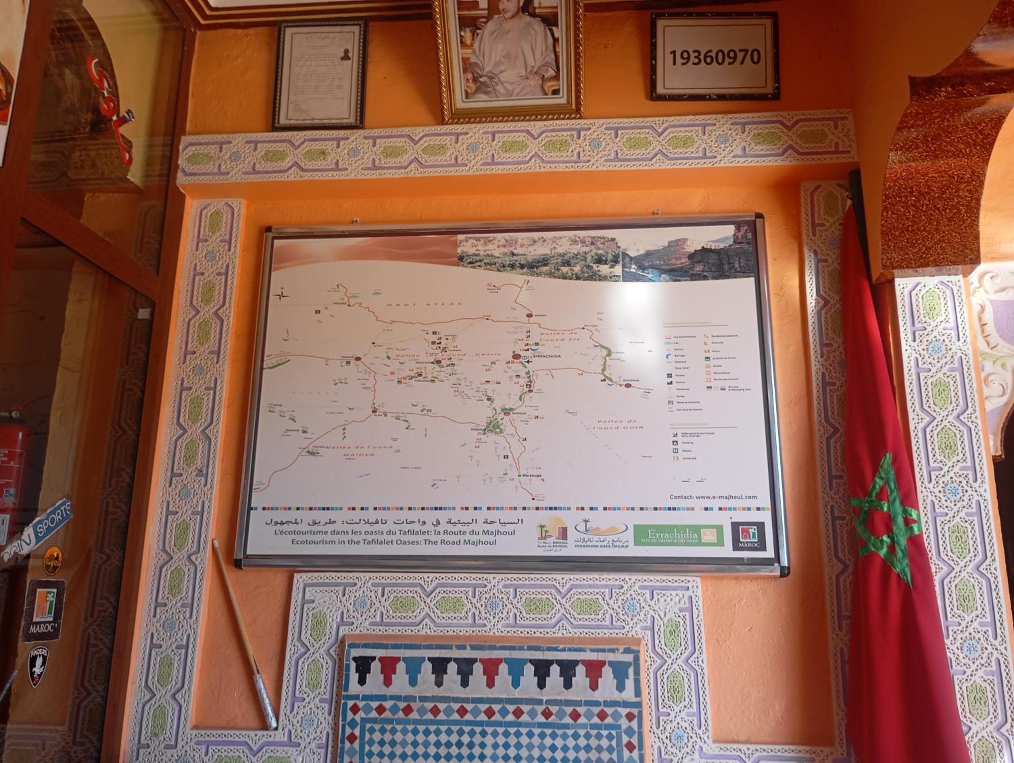 El Menzeh Foundation Rissani Exteriér fotografie